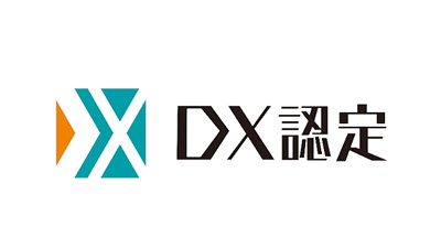 経済産業省「DX認定事業者」認定取得　日本農薬_01.jpg