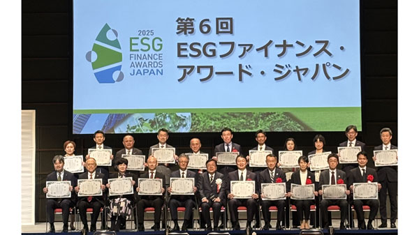 環境省「ESGファイナンス・アワード・ジャパン」環境サステナブル企業部門で銅賞を受賞　住友化学