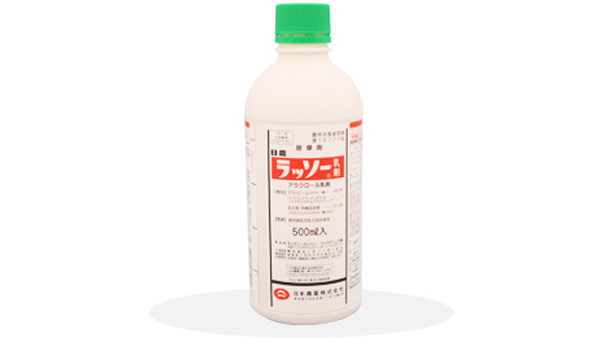 適用拡大情報　除草剤「日農ラッソー乳剤」　日本農薬_01.jpg