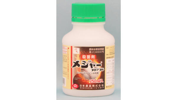 適用拡大情報「メジャーフロアブル」　日本農薬