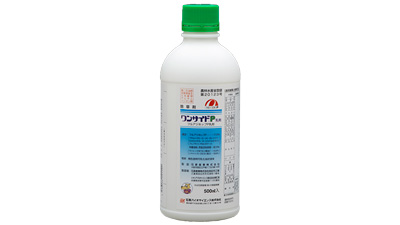 大豆生産者に包括的防除を提案「ワンサイドP乳剤」販売　BASFジャパン