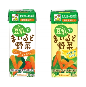 新発売の「豆乳でまいるど野菜 まろやかキャロット」（左）と「豆乳でまいるど野菜 バナナミックス」