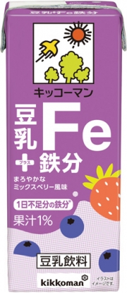 新発売の「キッコーマン 豆乳＋鉄分」