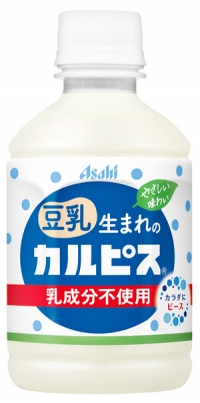 新発売の「豆乳生まれのカルピス」