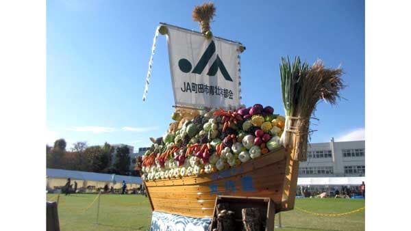 過去のイベントで町田シバヒロ会場に登場した野菜宝舟