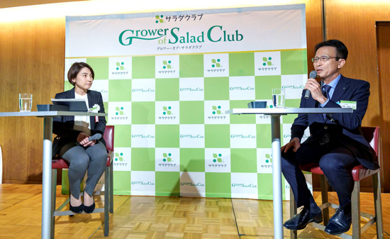 サラダクラブの濵本常務（左）とＪＡあいち経済連の河野常務理事によるトークセッション