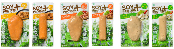 SOY PROTEIN＋ラインアップ