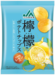 ＪＡ広島果実連　檸檬味ポテトチップス
