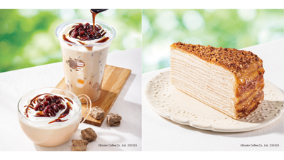 「沖縄黒糖」使用　季節のラテや新作ミルクレープ　23日から発売　ドトールコーヒー