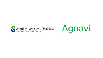 JR東日本スタートアップと資本業務提携　シードEXラウンドで資金調達　Agnavi.jpg
