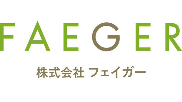 令和6年度実証事業において広野町・浪江町とマッチング　フェイガー