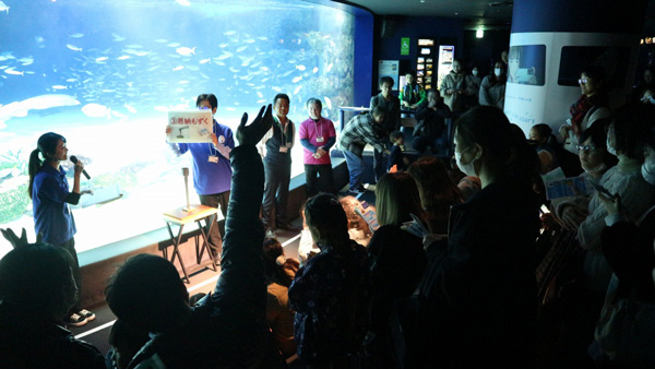 海の環境保全と国内水産業を応援　サンシャイン水族館で生産者と交流　パルシステム_02.jpg