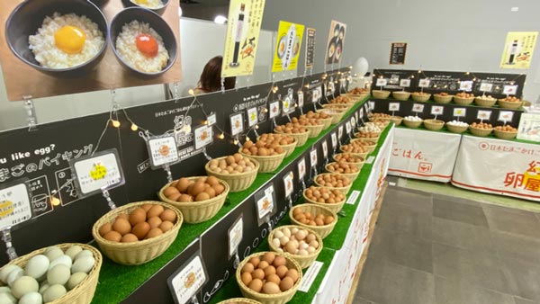 「幻の卵屋さん」北海道・函館で出店　日本たまごかけごはん研究所