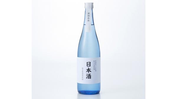 生産者支援　新潟県十日町産コシヒカリの「日本酒」限定発売　良品計画