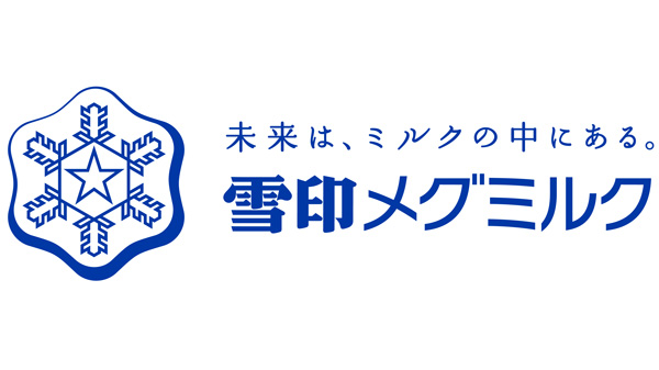 雪印メグミルク　国際酪農連盟「ワールドデーリーサミット2024」で研究成果を発表.jpg