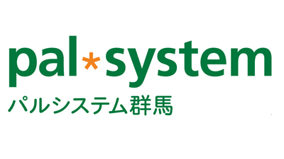 高崎市で農業体験　利用者家族と生産者が交流　パルシステム群馬