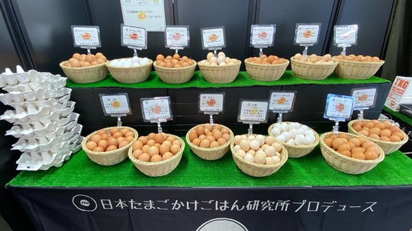 「幻の卵屋さん」本駒込に常設店オープン　日本たまごかけごはん研究所