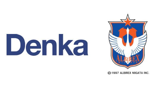 アルビレックス新潟とユニフォームパートナー契約を更新　デンカ