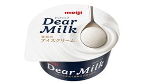 原材料は国産乳製品のみ「明治DearMilk（ディアミルク）」新発売　明治
