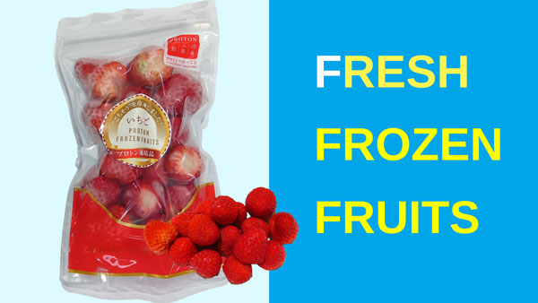松本青果と共同開発　旬を過ぎてもおいしい「冷凍果実」4種を新発売　プロトン