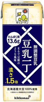 新発売の「キッコーマン 豆乳一丁」