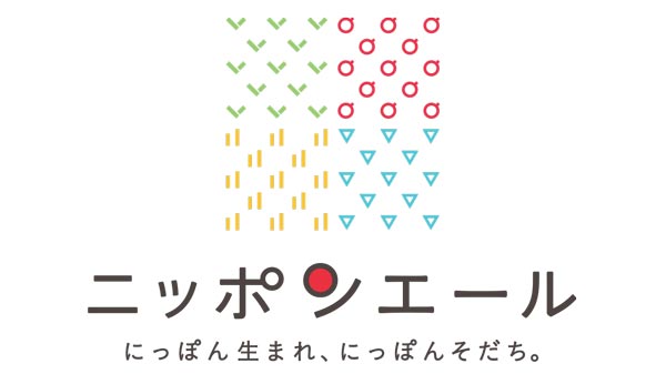 ＪＡ全農のご当地お菓子など勢ぞろい「ニッポンエールSDGsストア」初開催　渋谷ロフト