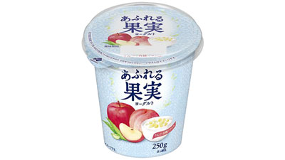 りんご・白桃・アロエをふんだんに「あふれる果実ヨーグルト」新発売　北海道乳業s.jpg