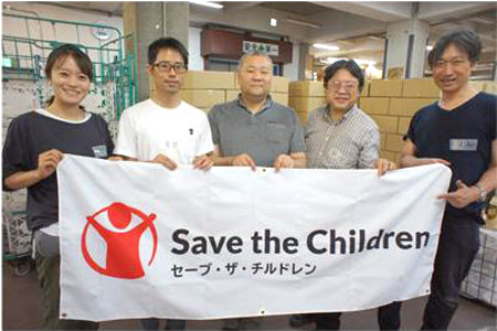 セーブ･ザ･チルドレン･ジャパン「子どもの食 応援ボックス」に協賛　日本生協連