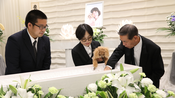 ペットも参加できる葬式・家族葬　サービス提供開始　ＪＡ東京中央セレモニーセンター