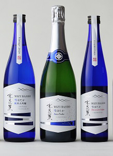 「GI利根沼田」の認定を受けたスパークリング、 純米大吟醸酒、デザート酒の日本酒3種