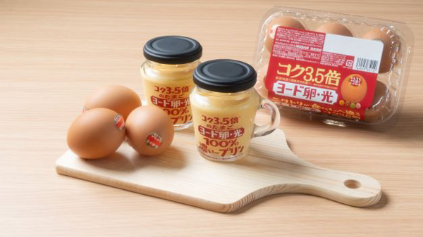 「ヨード卵・光」と大阪堺「はにわぷりん」コラボで再登場　日本農産工業