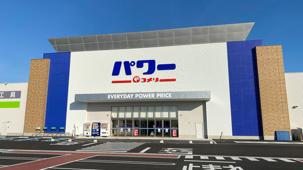 長野県で3店舗目となるコメリパワー安曇野店