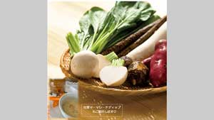 「究極の時短食材」有機野菜の魅力伝えるオンライン料理教室　パルシステム東京s.jpg