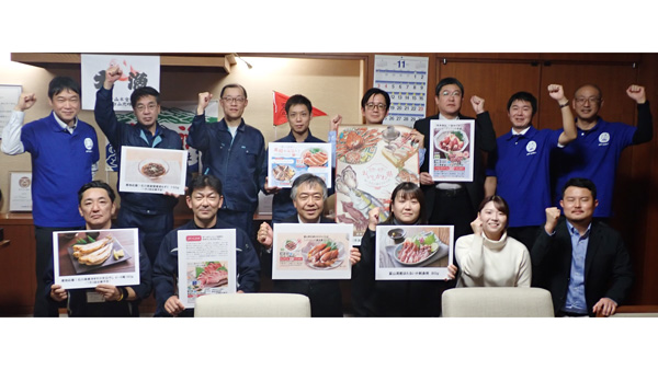 「ぶり漬け丼」「さわら切身」で能登を支援　JF魚津と産直会議　パルシステム.jpg