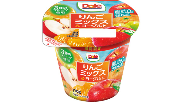 旬のフルーツ味わえる「Dole　りんごミックス＆ヨーグルト」新発売　協同乳業.jpg