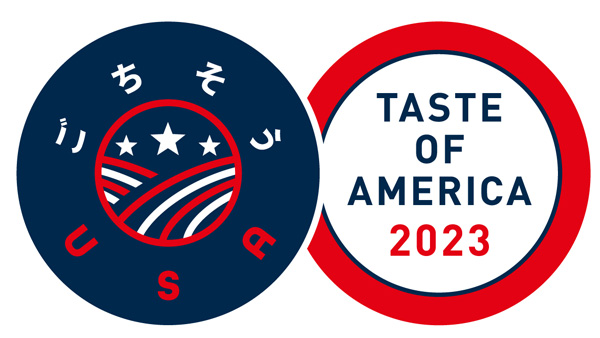 アメリカの食を楽しむフードイベント「TASTE OF AMERICA 2023」開催