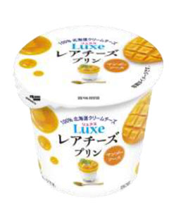 Luxe レアチーズプリン マンゴーソース