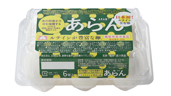 光の刺激から目を守るルテイン含有卵「あらん」関東エリアで販売開始　高島産業