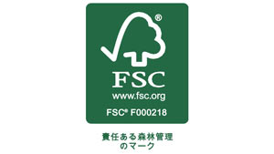 FSCジャパン　オンラインセミナー「責任ある森林管理のための勉強会」開催s.jpg