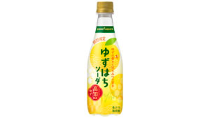 高知県産ゆず果汁を使用　炭酸飲料「ゆずはちソーダ」新発売　サッポロs.jpg