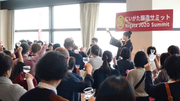 新潟の酒110種が集結「にいがた醸造サミット 2023＠朱鷺メッセ」開催
