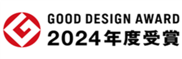 雨水タンク「ピュアエデン」2024年度グッドデザイン賞受賞　デンカアステック-1.jpg