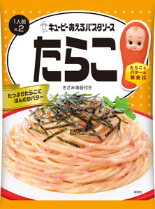 1位の「キユーピー あえるパスタソース　たらこ」