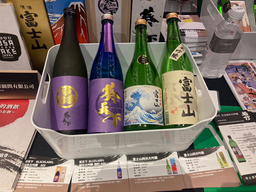 台湾で静岡県の地酒をPR　国際酒類プロモーションに初出展
