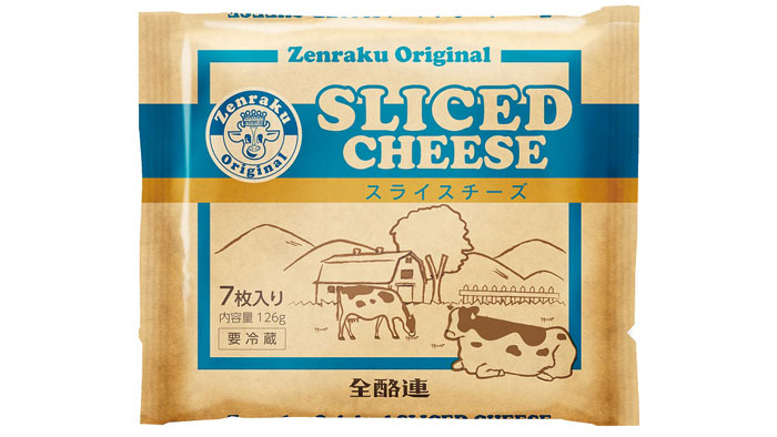 懐かしく親しみの湧く牧場の風景を描いた「スライスチーズ」のパッケージ