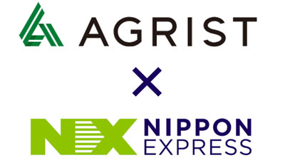 スマート農業のAGRISTへ出資　NXグループ.jpg