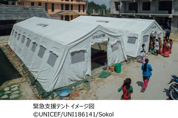 生協グループと日本ユニセフ協会　金沢大学に緊急支援用テントを寄贈