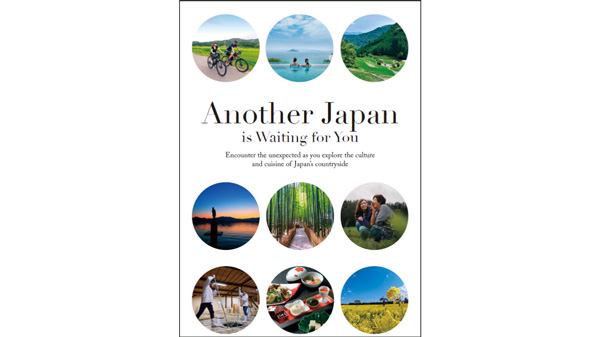 訪日外国人向け「農泊」紹介デジタルマガジン-公開　JTBパブリッシング_01.jpg