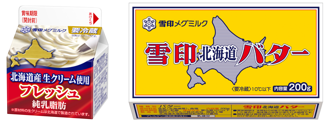 フレッシュ 北海道生クリーム使用200ml・雪印北海道バター