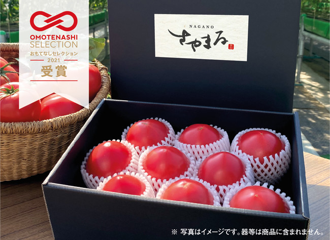 長野県産フルーツトマト「さやまる」